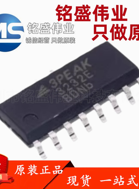原装正品 TPT3232E-SO3R 丝印3232E SOP-16 RS-232收发器芯片