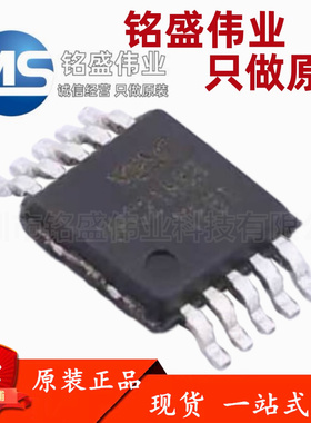 原装正品 VPC2188 VPC2188B MSOP-10 AC-DC控制器和稳压器IC芯片