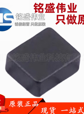 长江微电功率电感 FTC201610SR47MBCA 1.6x2 470nH（10只）