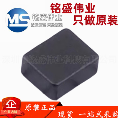 长江微电功率电感 FTC201610SR47MBCA 1.6x2 470nH（10只）