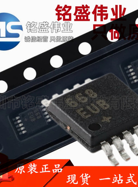 原装正品MAX668EUB+T MSOP-10 1.8V至28V输入PWM升压型控制器芯片