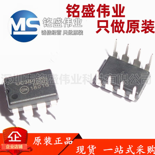 原装进口 直插 UC3842BN UC3842BNG DIP-8 电源管理IC芯片