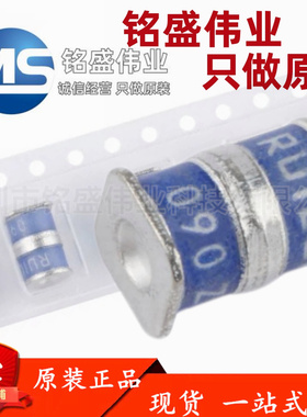 原装正品 贴片3脚陶瓷气体放电管3R090A-5S 90V/5KA体积5*5*7.5mm