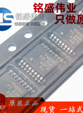 原装进口 TMUX4052PWR 丝印T4052 TSSOP-16 2通道多路复用器芯片