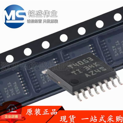 原装进口 TMUX4053PWR 丝印T4053 TSSOP-16 多路复用器 逻辑芯片