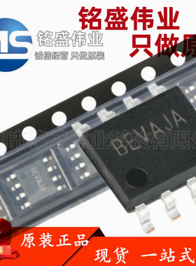原装正品 SY5018BFAC SOIC-8 CV控制的单级反激式和PFC控制器芯片