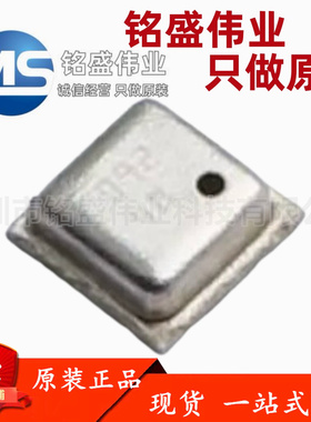 原装进口 贴片 BMP390L LGA-10 压力传感器 变送器 芯片
