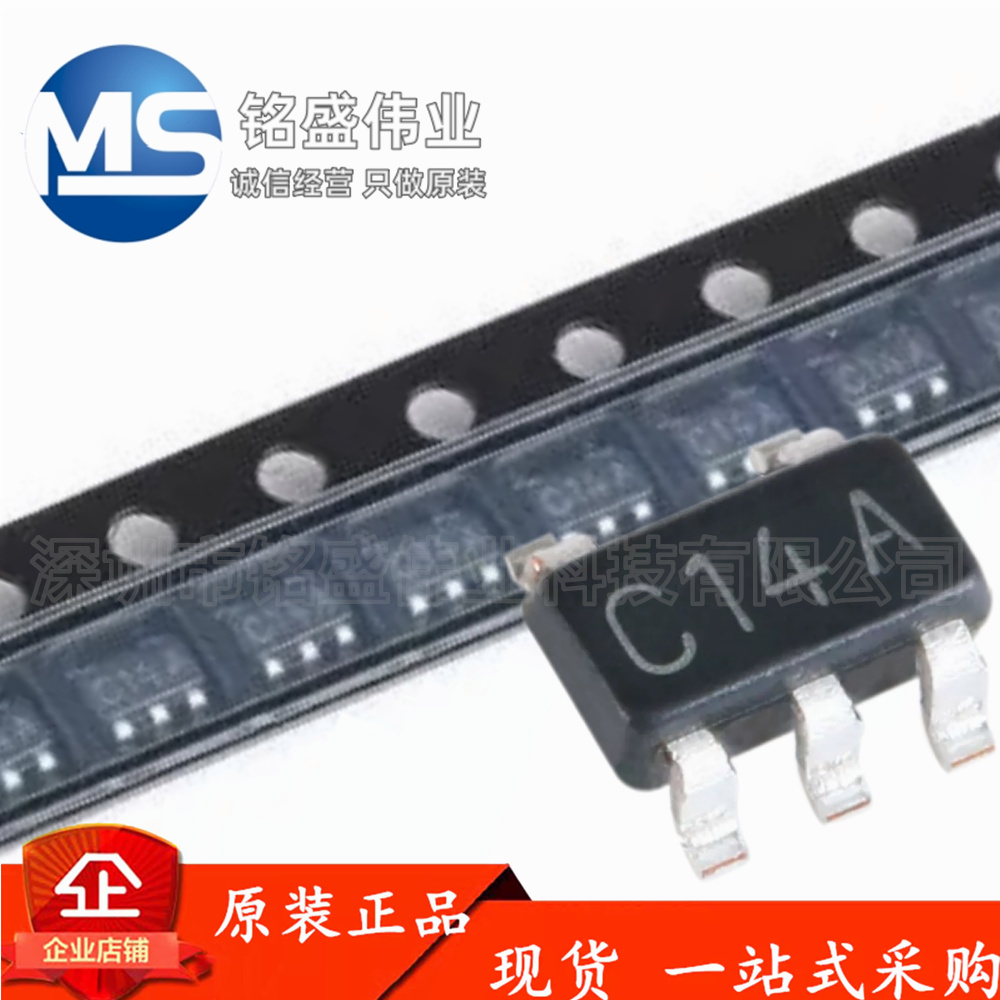 原装进口电压比较器芯片TI