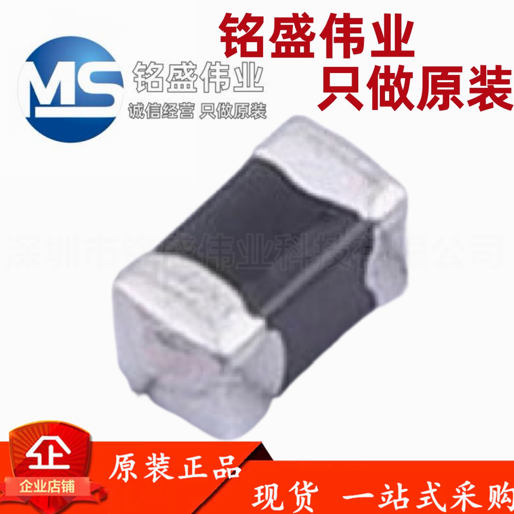 原装进口 NTCS0603E3103FMT NTC 10KOHM 0603 3610K 热敏电阻