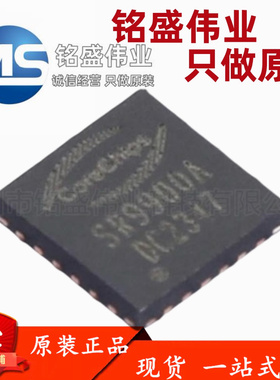 原装正品 SR9900A SR9900AI QFN-24 USB2.0 100M以太网控制器芯片