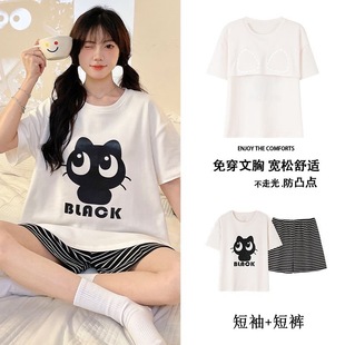 夏天 睡衣女夏季 短袖 套甜美带胸垫韩版 卡通学生休闲家居服宽松大码
