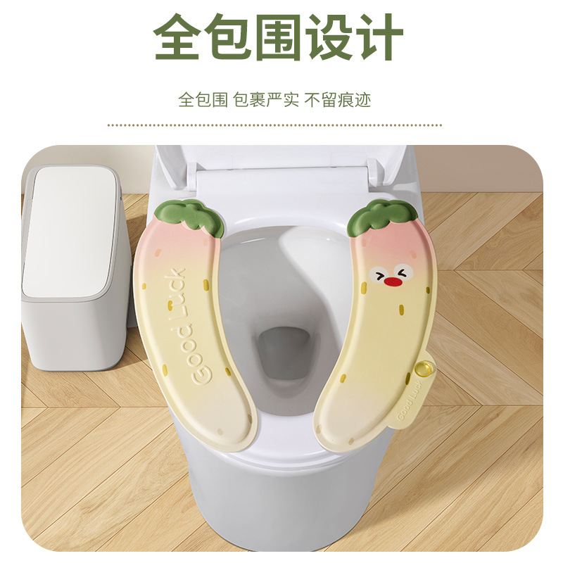 新款草莓马桶坐垫贴舒适四季通用