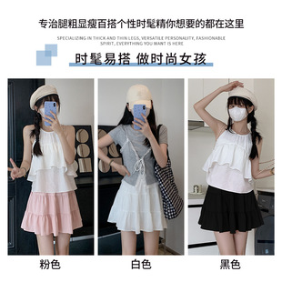 高腰休闲拼接垂坠感防走光蓬蓬短裙 甜美芭蕾风纯色三分短裙女夏季