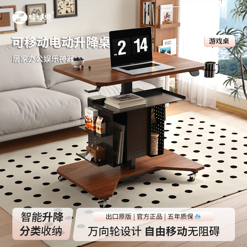 可移动边几沙发边柜小推车置物架客厅家用小户型多功能茶几小桌子