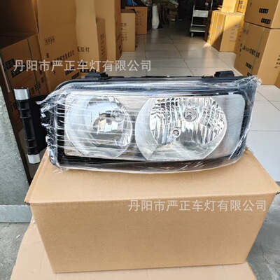 重汽汕德卡自卸C5H/G7H大灯