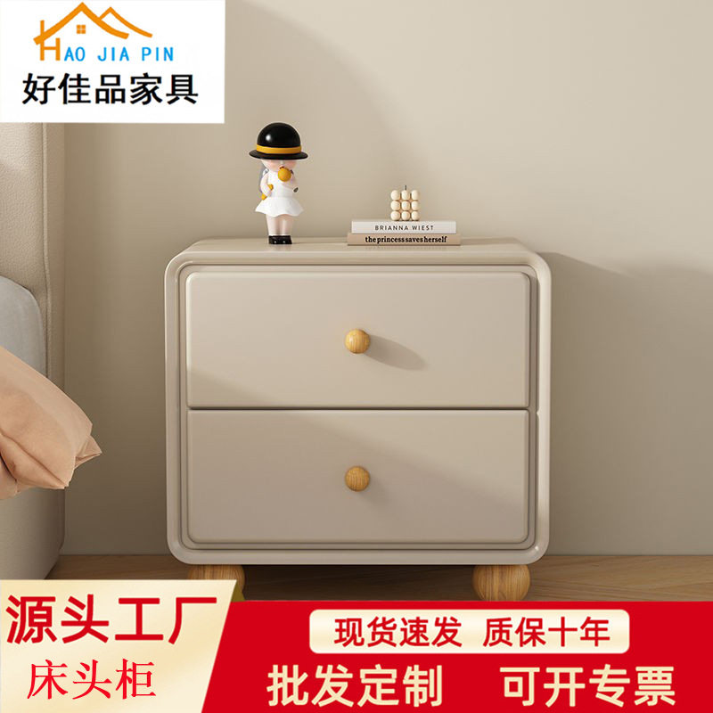 2025新款实木烤漆床头柜现代简约小型家用卧室网红奶油风储物边柜