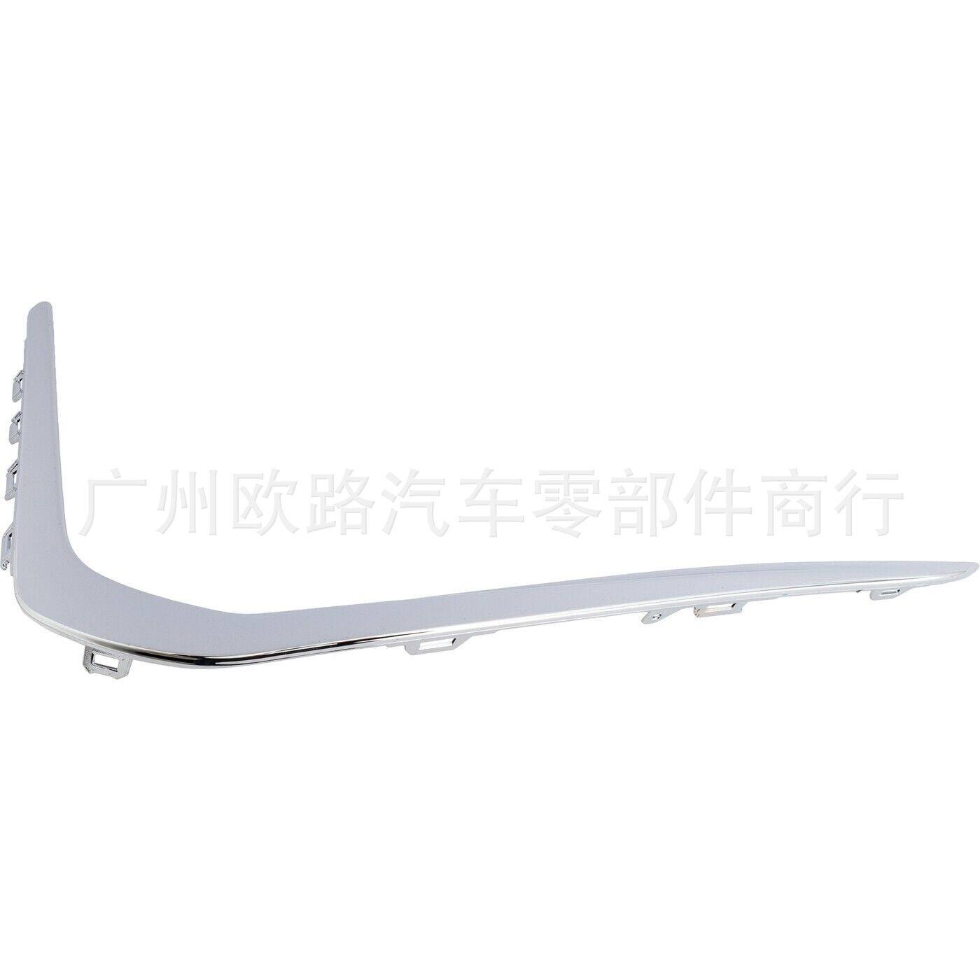 适用奔驰宝马前杠饰条电镀51117475197167885550551117475195