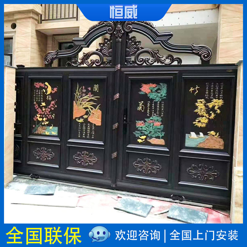 广东乡村自建别墅铝艺大门厂家直供来图制定围墙大门铝合金大门