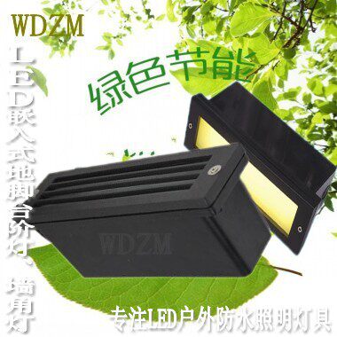 LED户外防水嵌入式地脚灯