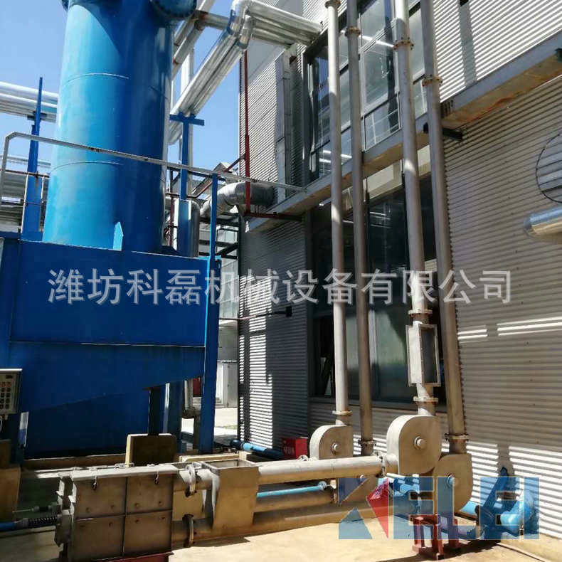 钛白粉管链提升机_科磊_化工物料__倾斜输送