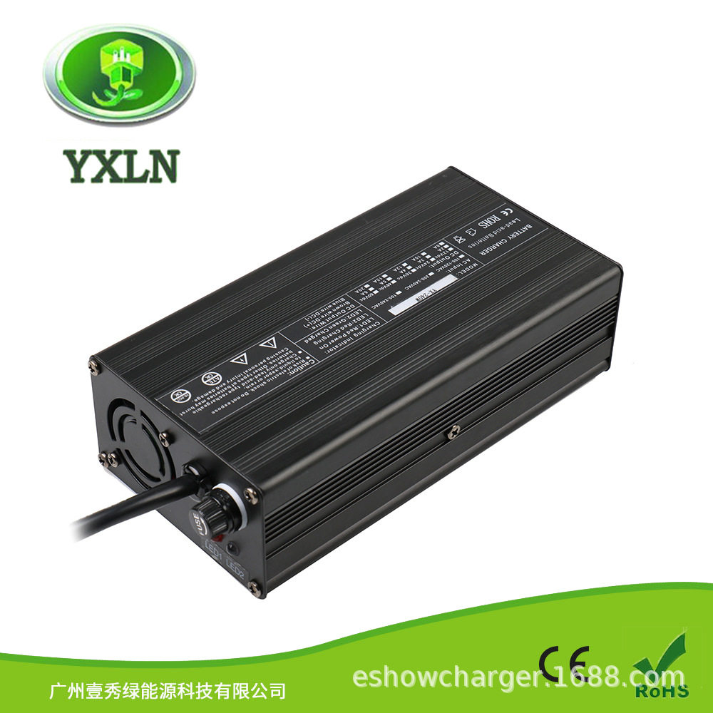 48V/5A铅酸充电器全铝外壳