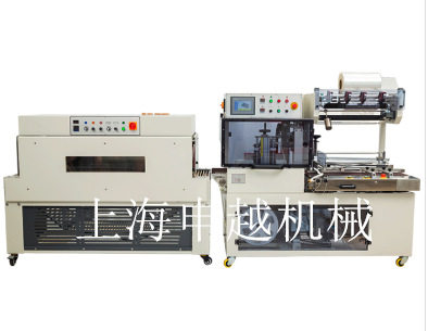 申越DQL4518S全自动边封封切机+DSC4525L热收缩包装机 二合一