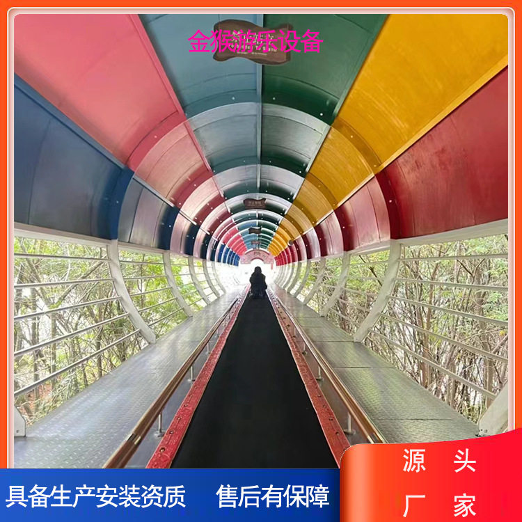 金猴景区飞天魔毯生产厂家