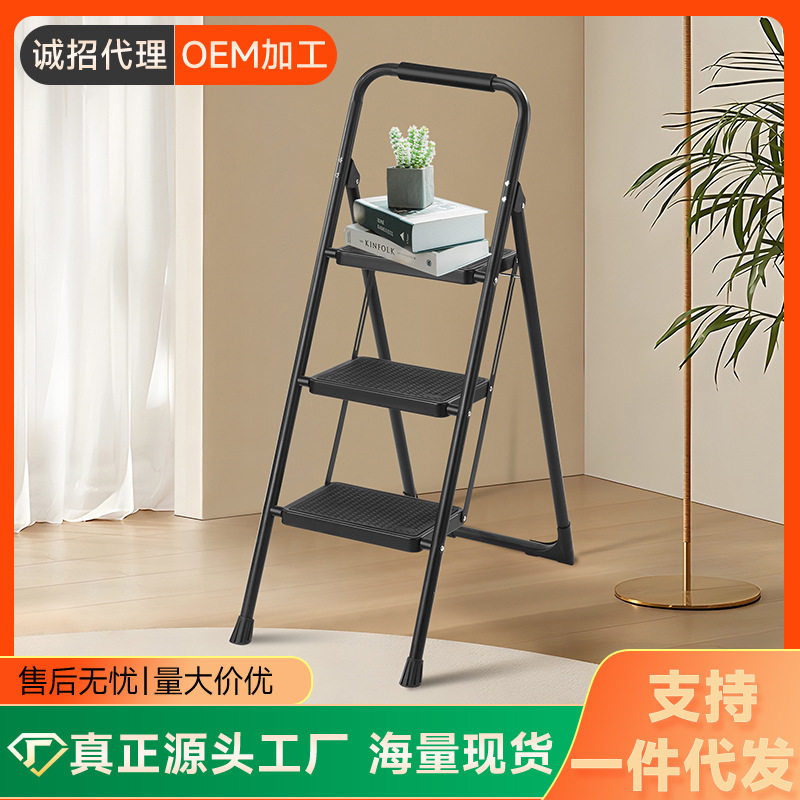 厂家批发新款梯子伸缩家用人字梯花架多用梯室内外便携加厚折叠梯