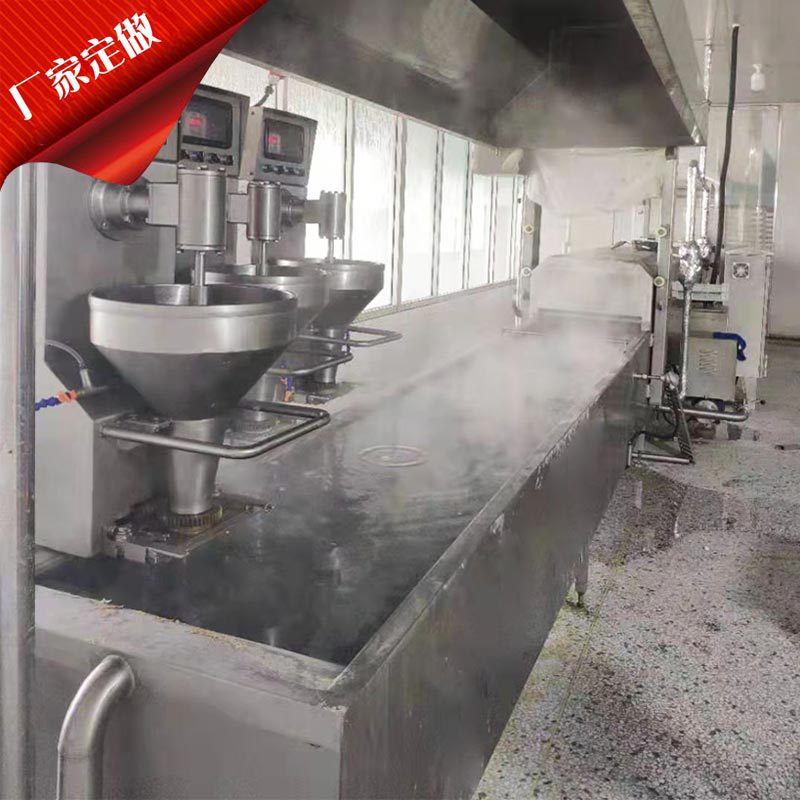 厂家生产小型肉丸子加工成套设备 火锅丸子成型蒸煮冷却流水线