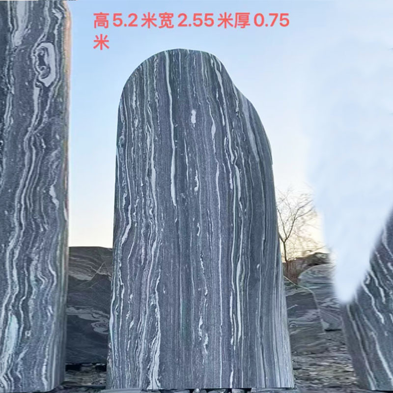 大型景观石雪浪石小区单位刻字门牌石景区公园刻字石厂家