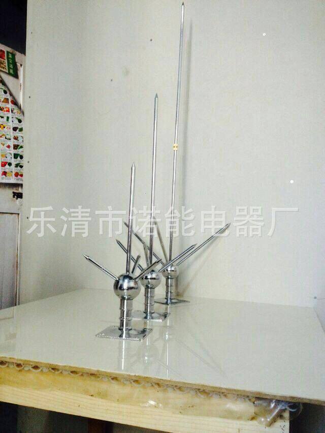 诺能电器小号避雷针中号避雷针大号避雷针