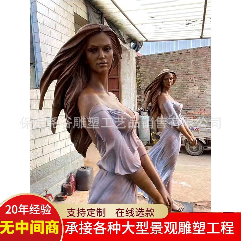 铸铜外国人物雕塑欧式希腊创意天使美女像玻璃钢西方战神创意景观