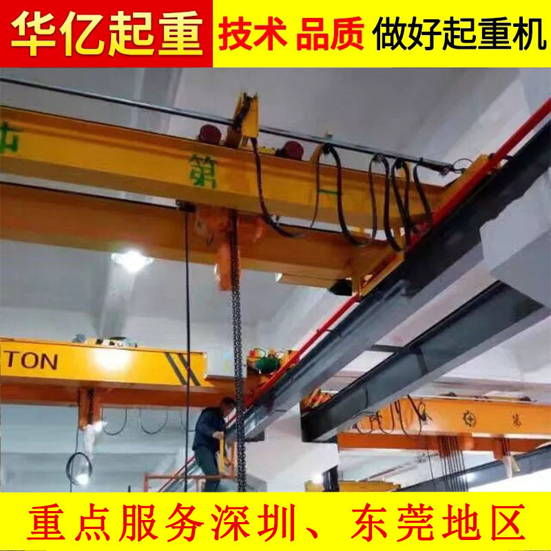 深圳双梁桥式起重机QD10T保养