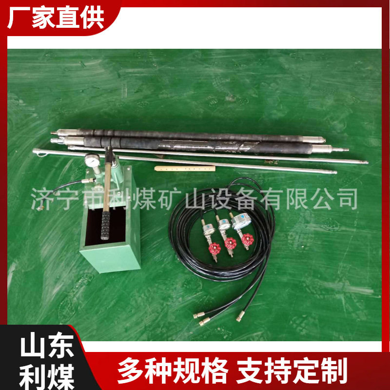 瓦斯压力数据采集测定仪厂家供应CPD-8M煤层瓦斯压力数据采集仪