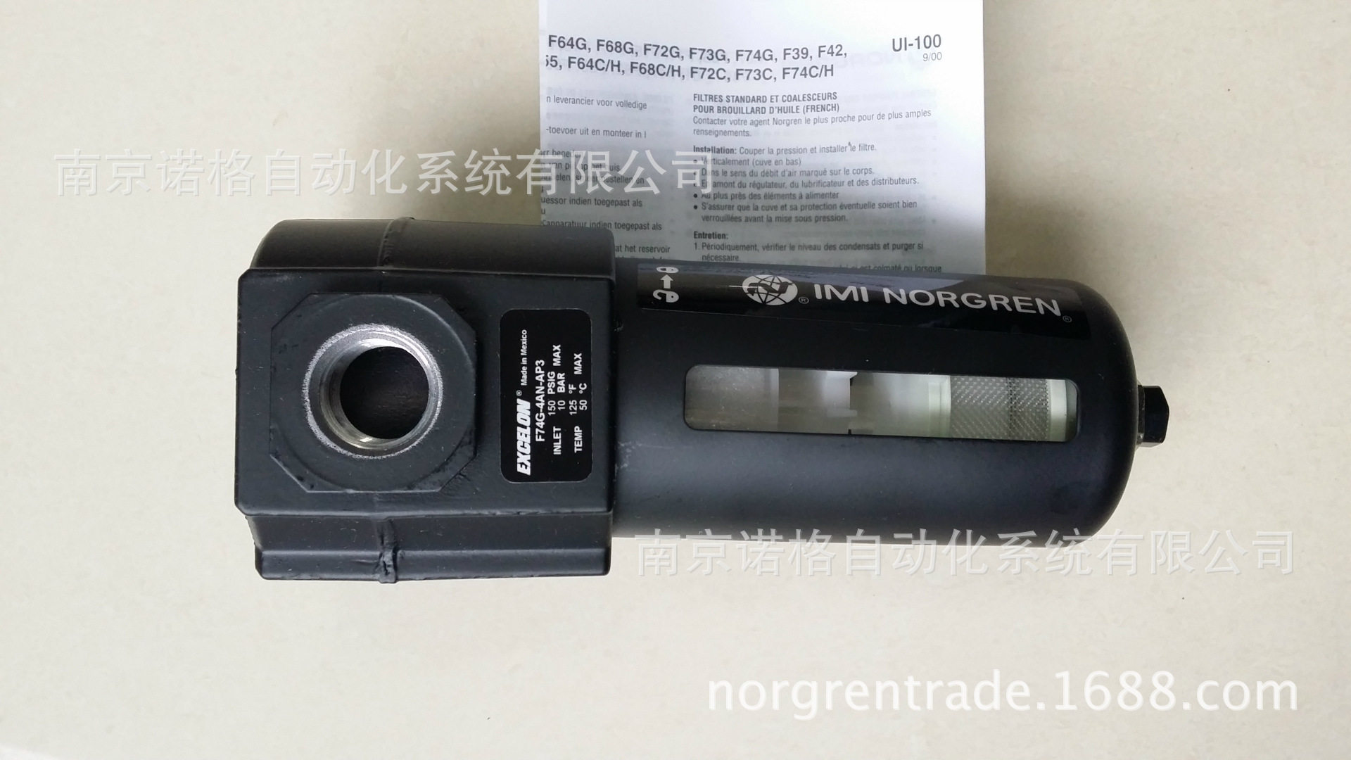 IMINORGREN诺冠过滤器现货