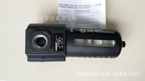 IMINORGREN诺冠过滤器现货