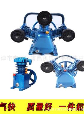 大丰款空压机机头气泵泵头压缩机缸头高压0.25-80.36-80.9-12.5