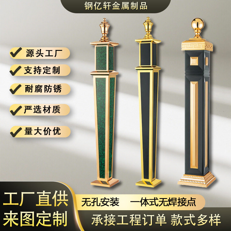 厂家直供大理石铝合金将军柱