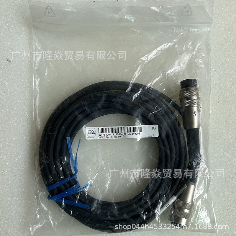 特萨TESA测头加长线032402系列