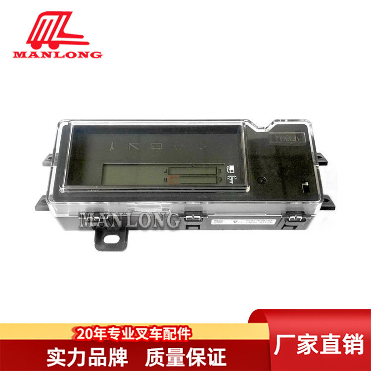 适用丰田叉车配件8FG/GNFGZN仪表总成57110-26601-71