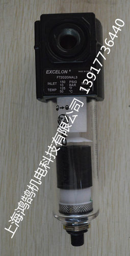 F72G-2AN-AL1过滤器AL3/AL2NORGREN过滤器EXCELON过滤器