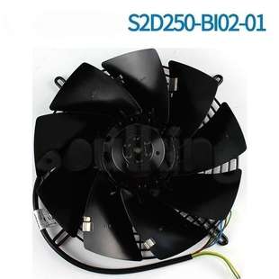 BI02 德國進口S2D250 140W外轉(zhuǎn)子軸流風機 400V 100 230 原裝