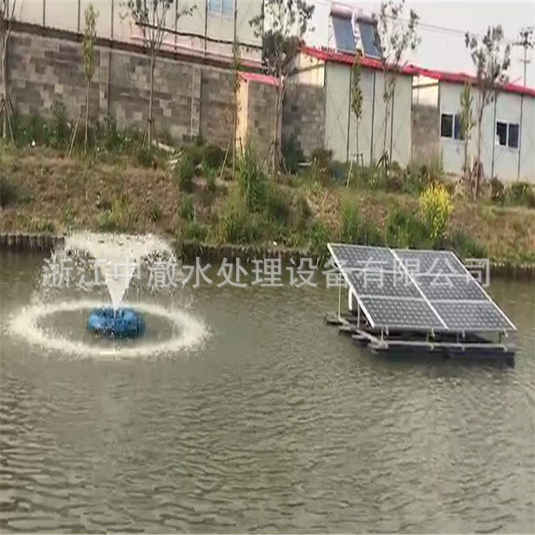 SOLARWLA太阳能喷泉曝气机