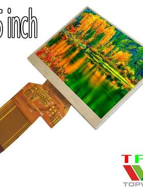 3.5英寸液晶RGB显示屏横屏全视角320x240全彩色工业级别背光拓微