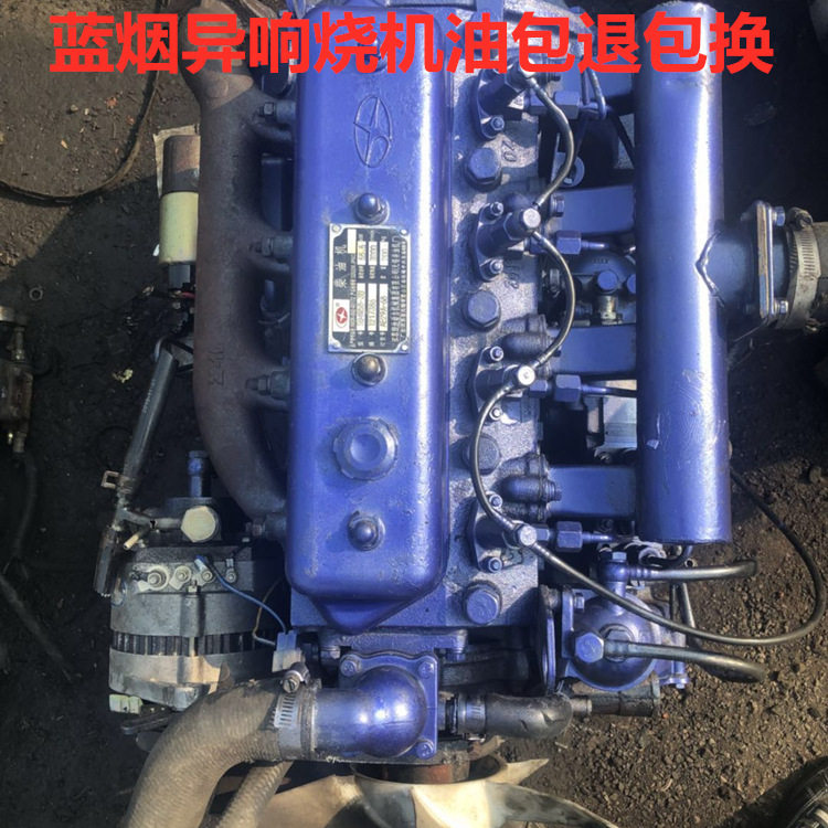 锡柴四达中兴皮卡发动机总成