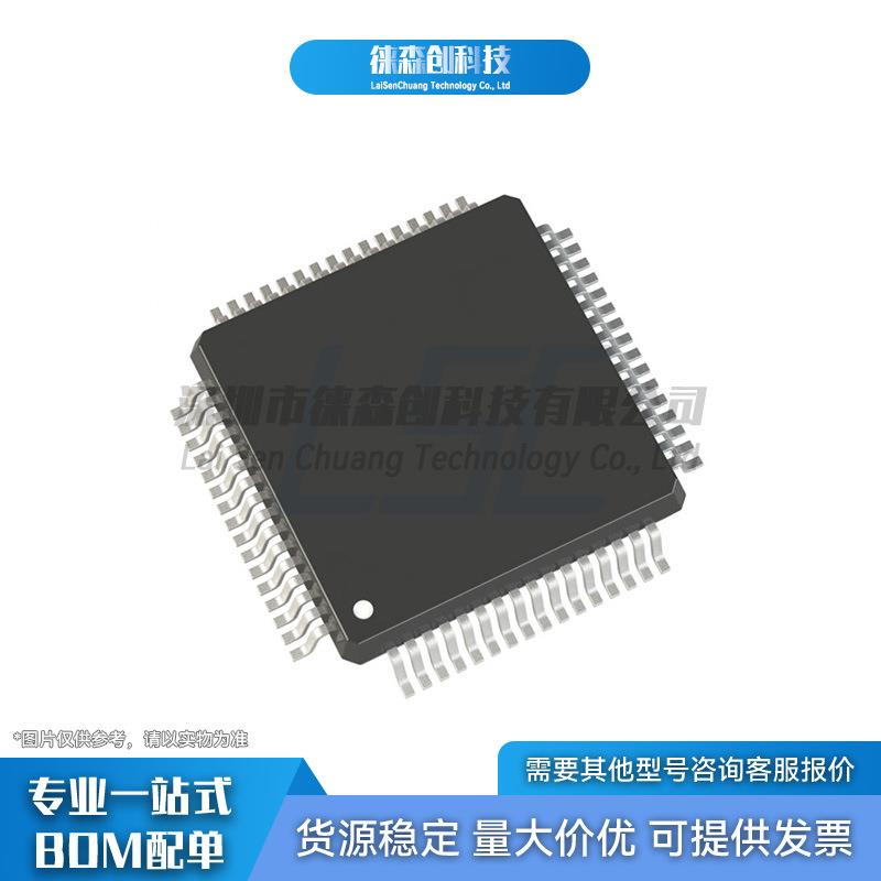 STM32F415RGT6ST意法LQFP-6432位单片机MCU微控制器IC芯片