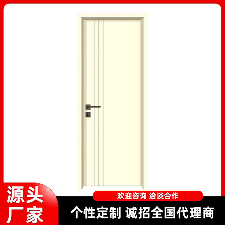 木塑门树脂门防潮门卧室门房间木门室内门套装门实木复合碳晶门