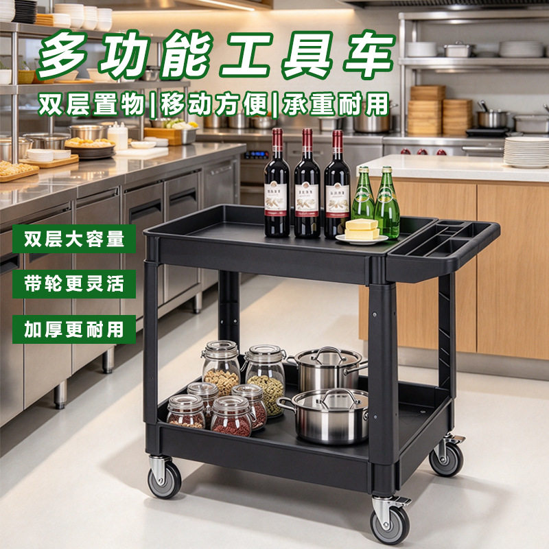 亚马逊加厚汽修车间塑料工具手推车重型万向轮维修仓库三层工具车