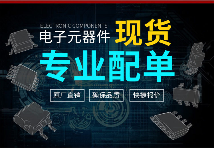STM32F767IGT6LQFP176