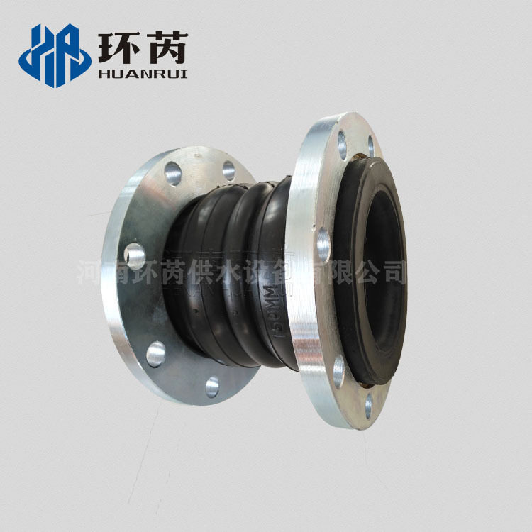 双球体橡胶软连接膨胀节KST型耐高温EPDM橡胶管道软连接规格全